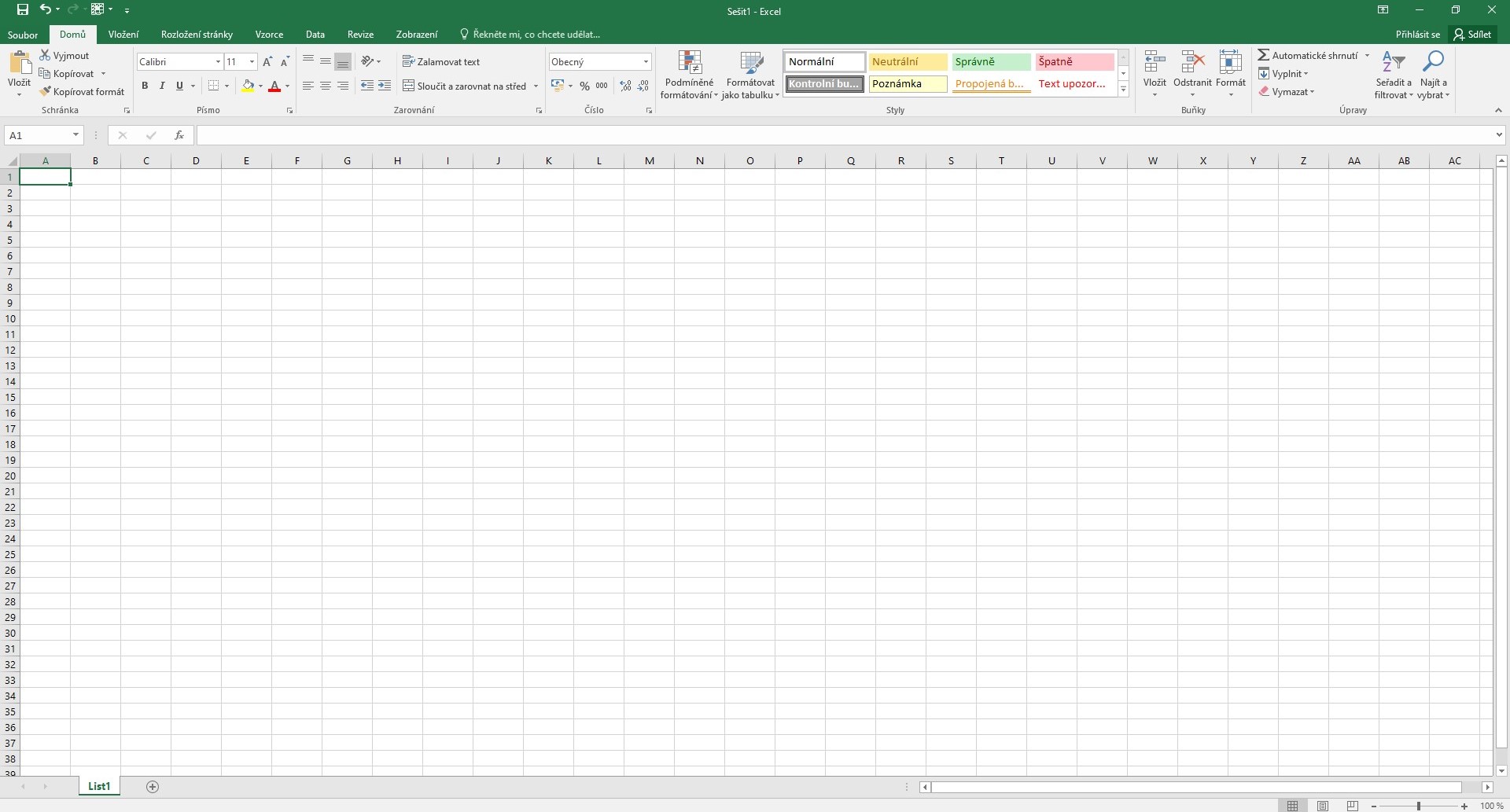 excel